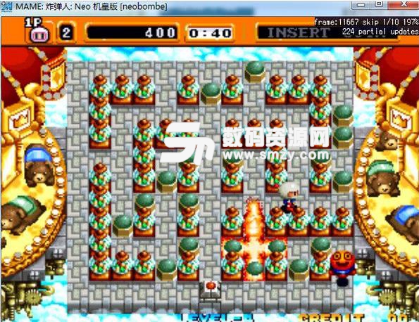 炸弹人机皇版下载