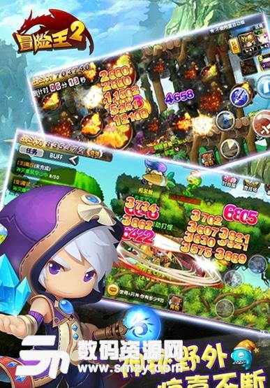 7k7k冒险王2安卓版下载(横版过关) v2.17.070