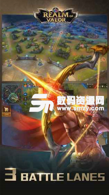 Strike of Kings手机版下载(moba类手游) v1.12