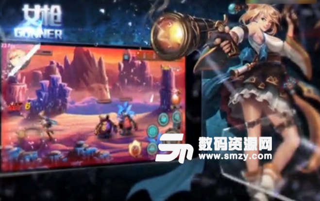 腾讯DNF手游九游版下载(地下城与勇士) v1.0 安