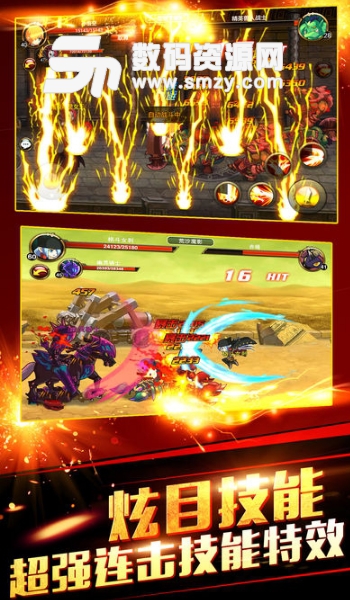 最强格斗iOS版下载(横版动作手机卡牌游戏) v1