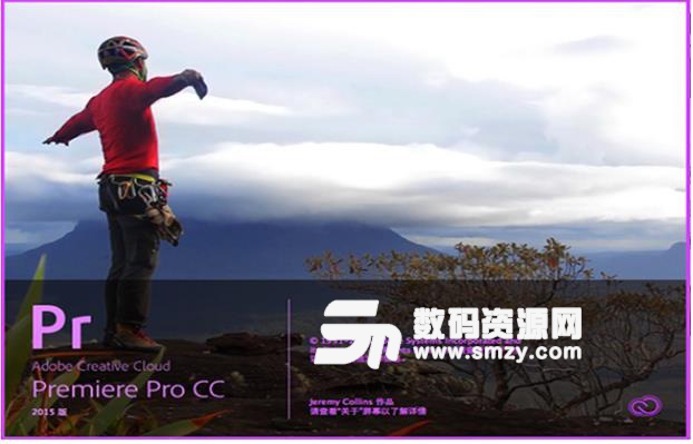 Adobe Premiere Pro CC 2015 for Mac下载(视