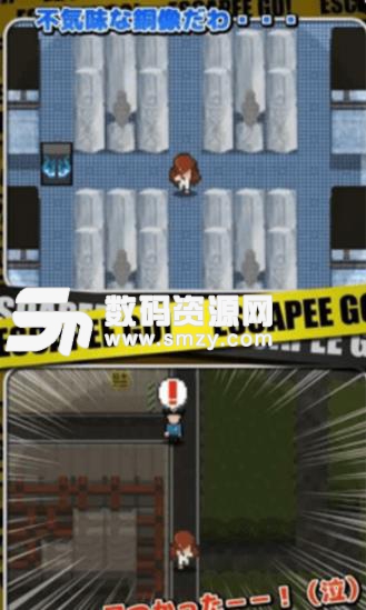 逃脱监牢安卓版下载(密室逃脱) v1.1.0 手机版