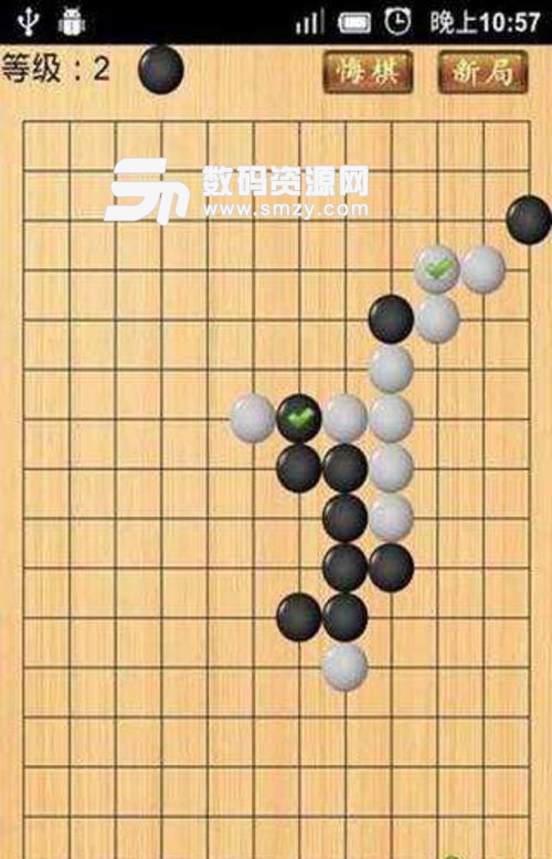 蓝牙五子棋免费版下载(休闲益智) v1.0安卓版
