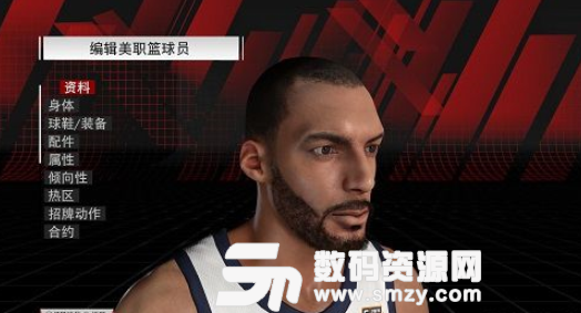 NBA2K18爵士队戈贝尔身形发型面补MOD下载