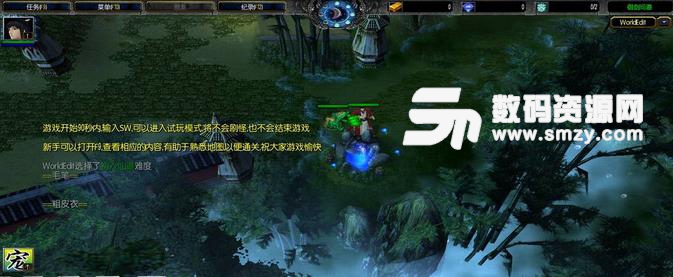 御剑问道1.26正式版下载(支持1-5人游戏) - 数码