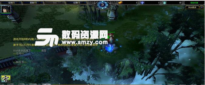 御剑问道1.27正式版下载