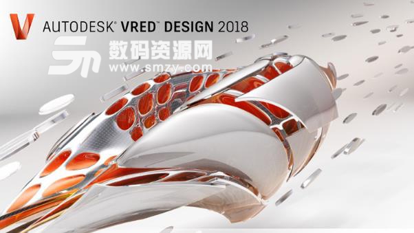 Autodesk VRED Design 2018苹果电脑版下载