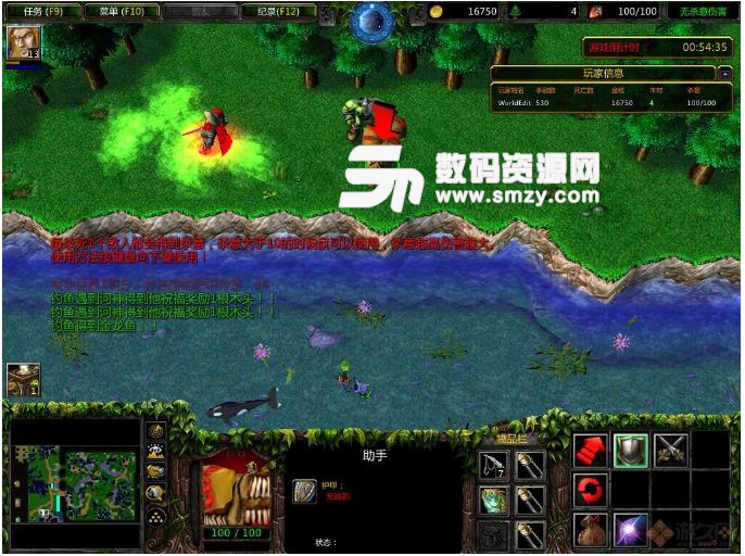 星河战队2死亡任务下载(星河战队2隐藏英雄) v