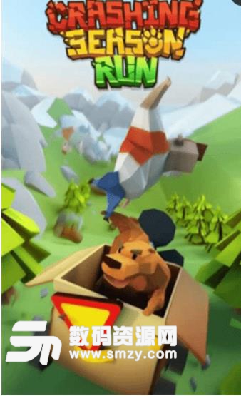 棕熊森林跑酷手机版下载(动作类的跑酷游戏) v
