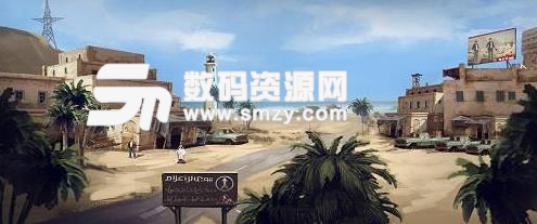 代号龙外挂|绝地风云荒漠求生超级加速辅助下