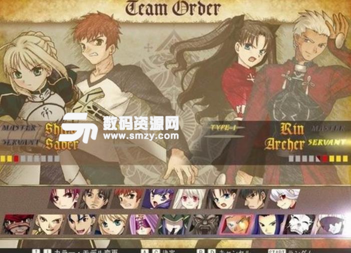 命运长夜致命伪装2电脑版图片