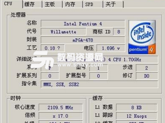 cpu超频软件中文版(cpu-z一键超频) v1.7g1 汉化
