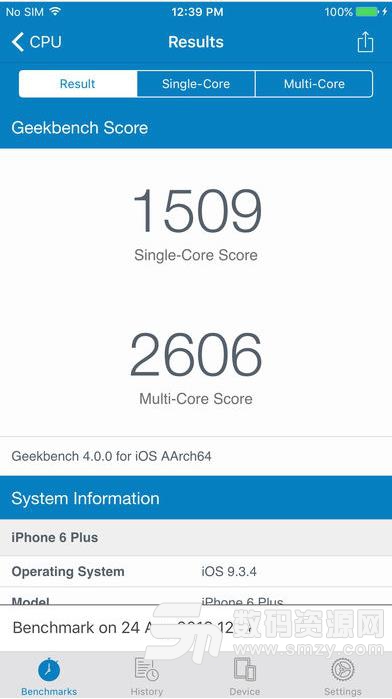 Geekbench 4 IOS版(手机硬件检测跑分软件) v4