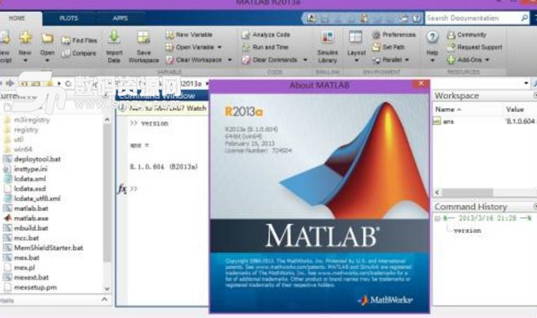 matlab2014a 百度云_matlab2014a下载