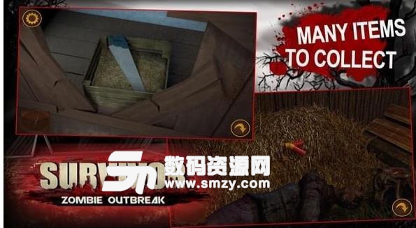 末日之夜安卓版下载(解谜类的密室逃脱游戏) v