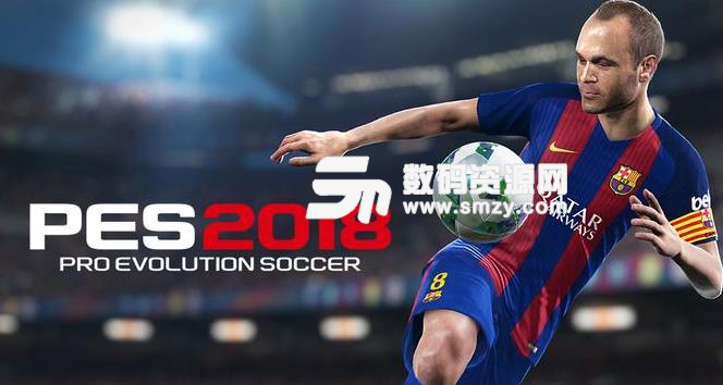 实况足球2018乌拉圭联赛广告牌补丁下载绿色