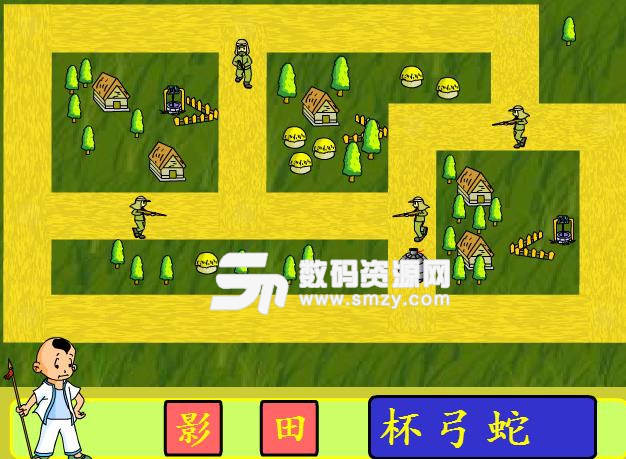 地雷战学成语中文版下载(趣味学成语) v2.40 免