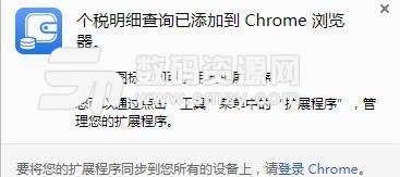 迪拜人均月收入_税前月收入是什么(3)