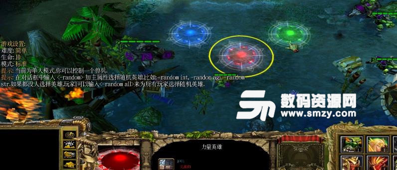 沉沦之城v2.40汉化版下载