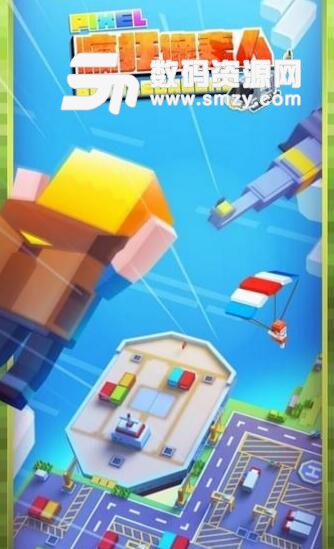 疯狂像素人手机游戏下载(像素生存射击玩法) v