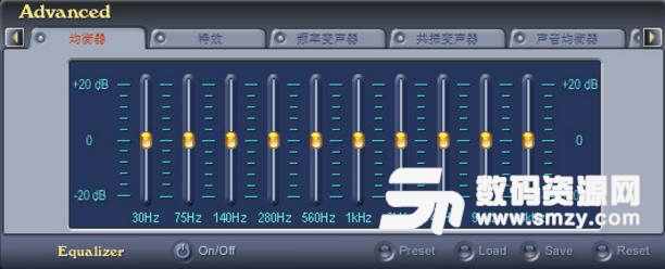 vcs变声器和系统不兼容的解决办法 - 数码资源