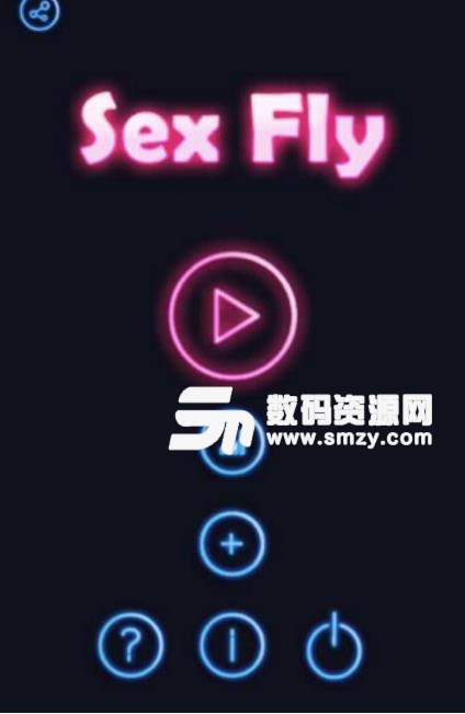 性别飞安卓版下载(拼手速的游戏) v2.0 手机版 