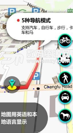 泰国地图iPhone版下载(旅游地图软件) v1.0.1 手