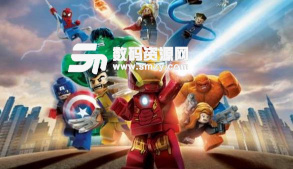 乐高漫威超级英雄2破解版|乐高漫威超级英雄2
