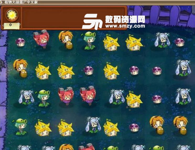 植物大战僵尸初音版