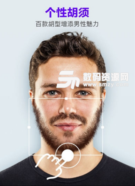 Manly安卓版下载(专业的手机P图软件) v4.1.13