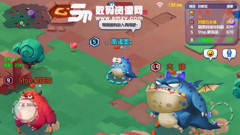 贪吃小怪物怎么发育最快 贪吃小怪物发育技巧 - 数码资源网