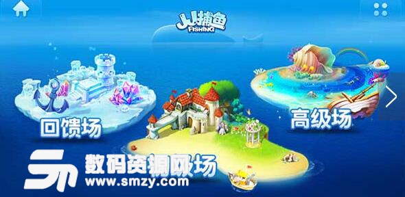 jj捕鱼电脑版下载(jj捕鱼作弊器怎么玩) v2018 免