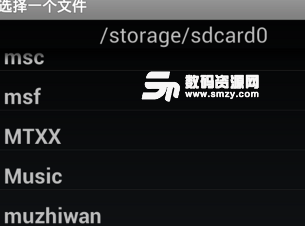 安卓limbo模拟器如何运行电脑系统 - 数码资源