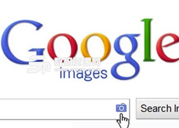 谷歌以图搜图插件(Search by Image) 免费版