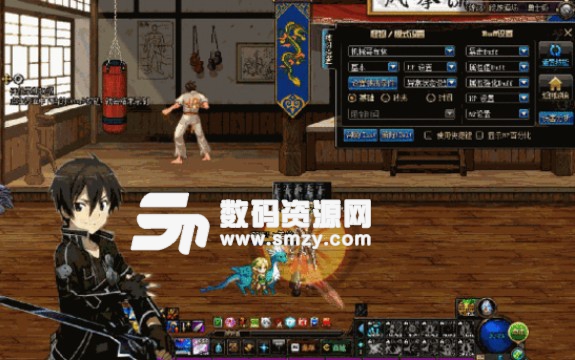 DNF红眼觉醒改SAO桐人插画补丁(使用方法) 