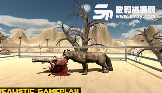 动物战争模拟器手机版(模拟生存类游戏) v1.1 安