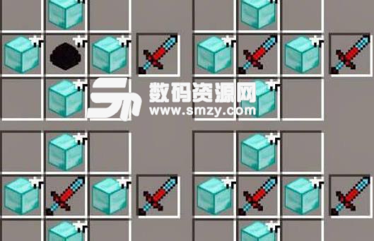 我的世界最终之剑MOD下载(一击打败末影龙) v1.7.10 最新版- 数码资源网
