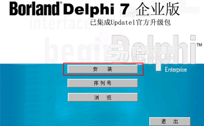 delphi7