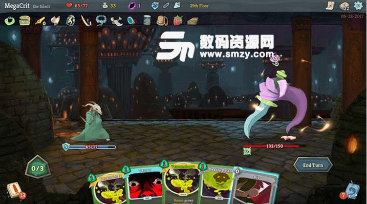 殺戮尖塔蘋果IOS最新版