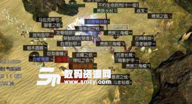 流放之路国际服(角色扮演) 免费版