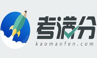 考满分app下载大全