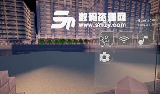 我的世界AcademyCraft超能力mod下载