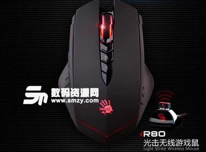 血手幽灵r80鼠标驱动下载