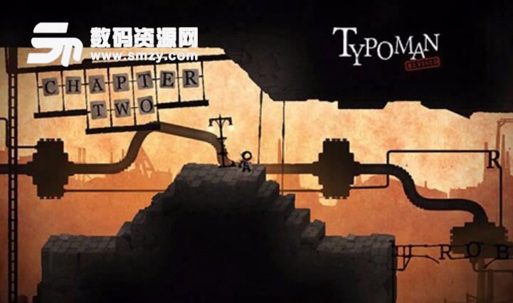 解谜手游字母人介绍