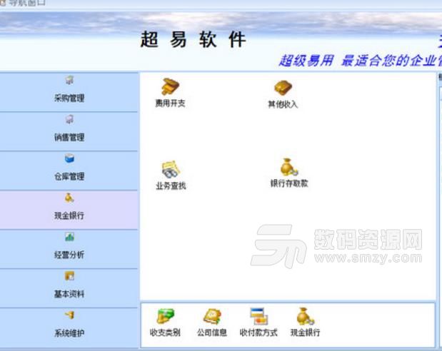 委托授权书模板_委托代销收入(3)