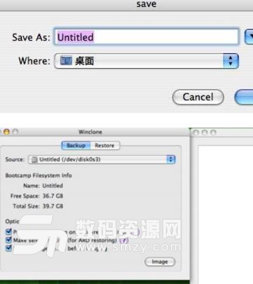 苹果电脑怎么安装winclone双系统介绍