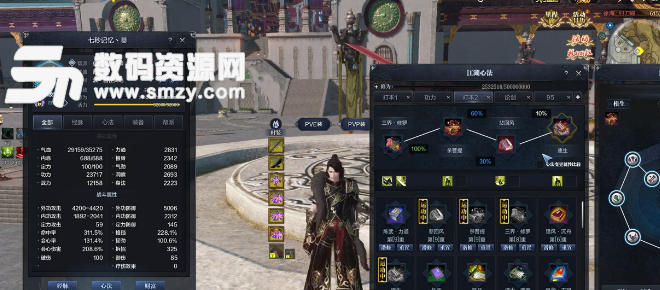 天涯明月刀天香对战神刀技巧方法详解攻略