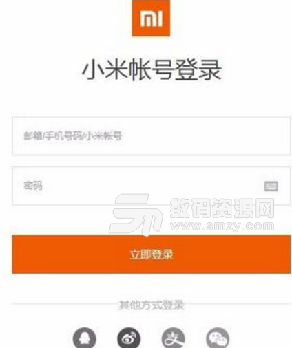 小米bl解锁常见问题大全