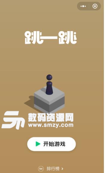 跳转到微信浏览器打开_微信5.4微信下载_微信跳一跳辅助下载